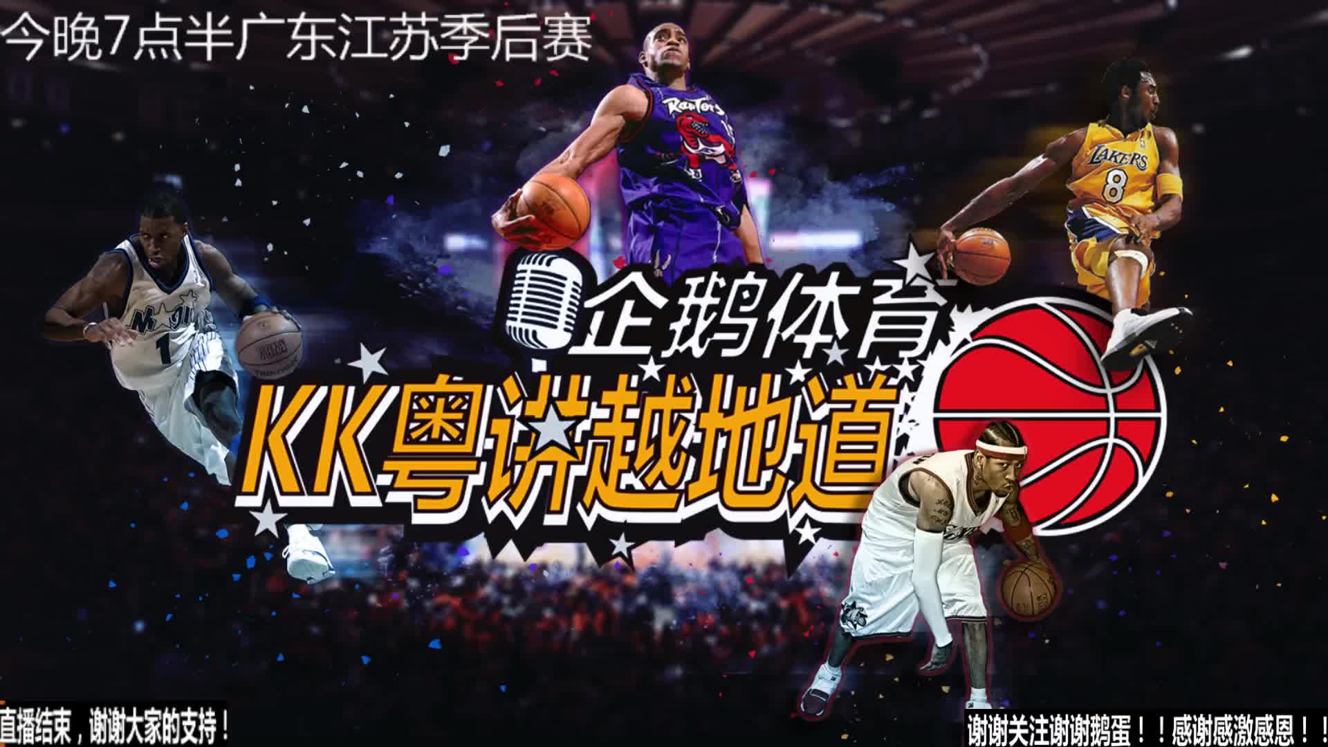 更是一个