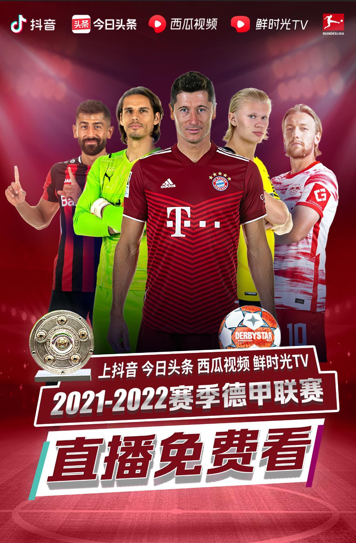 掘特点